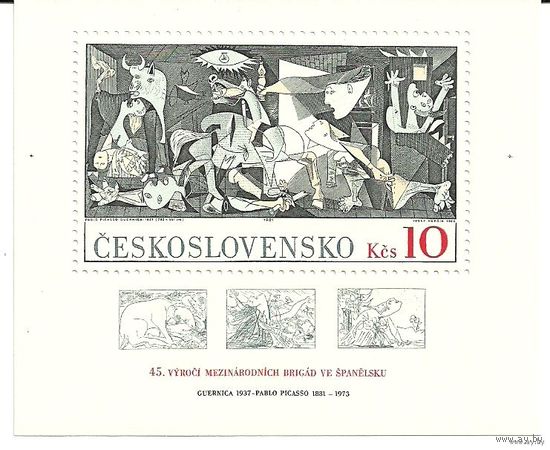 "Герника" Пабло Пикассо Блок 1981 Живопись Чехословакия (ЧССР)**