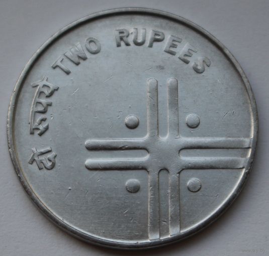 Индия 2 рупии, 2006 г. Отметка монетного двора: "*" - Хайдарабад.