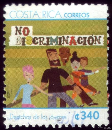 1 марка 2011 год Коста-Рика Детские рисунки 1767