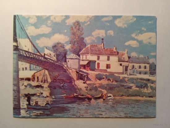 Сислей. Мост в Вильнёве. Издание Франции. С клапаном