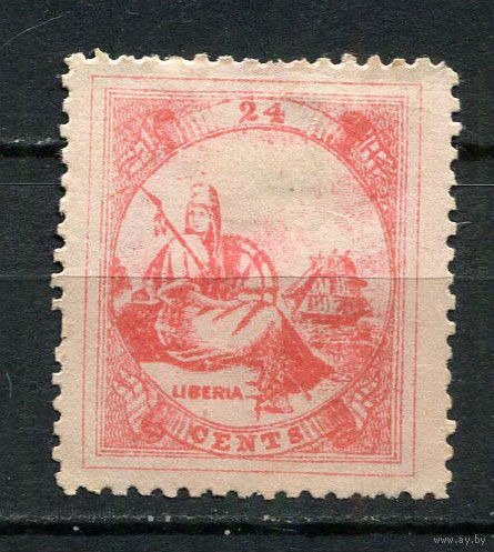 Либерия - 1880 - Аллегория 24С - [Mi.14] - 1 марка. MH.  (LOT At20)