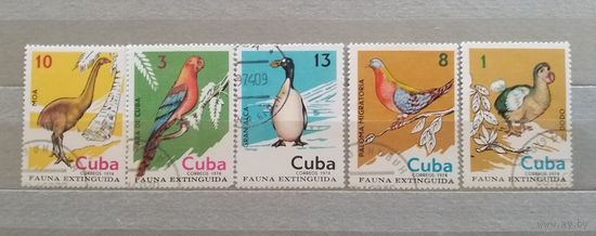 Куба. 1974г. Фауна. Птицы.