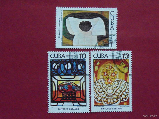 Куба 1978г. Искусство.