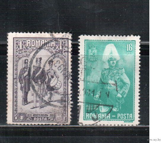Румыния-1931, (Мих.408,412)  гаш.,  Армия