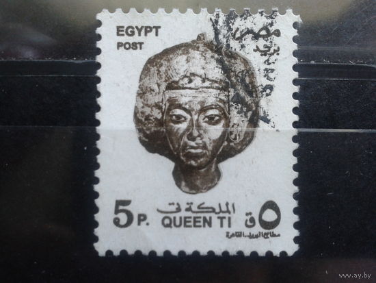 Египет, 1997, Стандарт, жена фараона Аменхотепа III