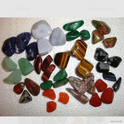 Камни натуральные Минералы Авантюрин (цена за один)