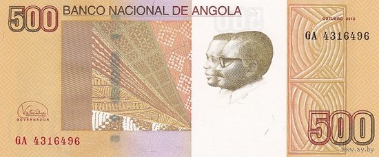 Ангола 500 кванза образца 2012 года UNC p155b
