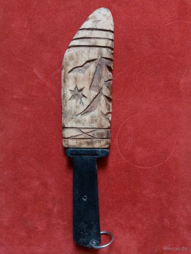 Нож самодельный СССР с деревянными ножнами сапожный ?