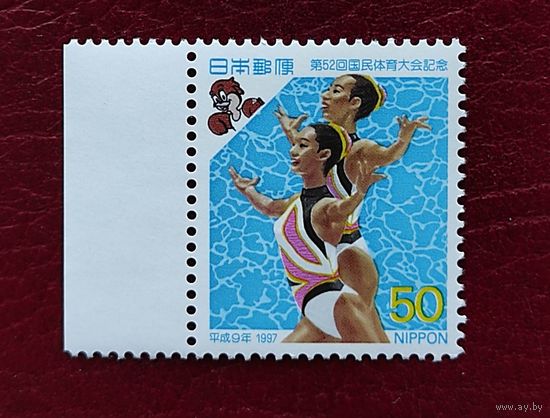 Япония, 1м/с гимнастика 1997г
