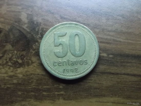 Аргентина 50 центавос