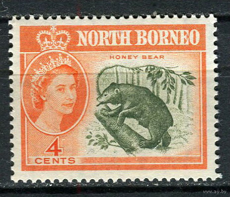 Британские колонии - Северное Борнео - 1961 - Королева Елизавета II. Малайский медведь 4С - [Mi.314] - 1 марка. MNH.  (Лот 61Eu)-T5P6