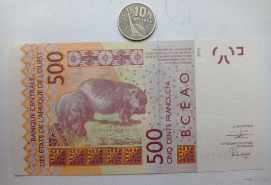 Werty71 Мали 500 франков 2012 D UNC банкнота