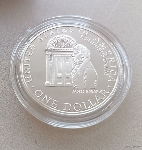 США 1 доллар, 1992. 200 лет Белому Дому.