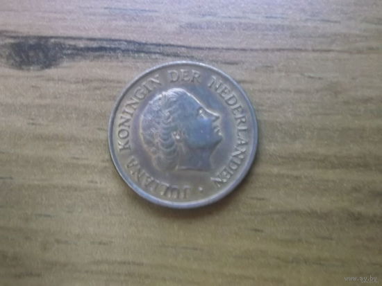 Нидерланды 5 центов 1977