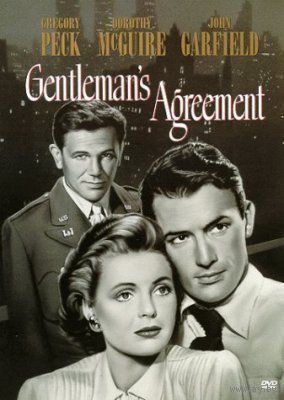 Джентльменское соглашение / Gentleman's Agreement (Грегори Пек) DVD5