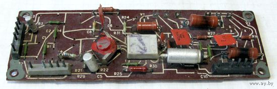 Блок А3 (усилитель мощности) магнитофона "Маяк-205" на ИМС К237УН1