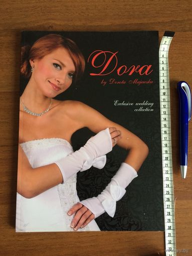 Каталог свадебной моды Дора 106 стр