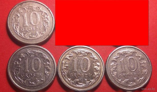 10 грош 1992, 2009, 2011, 2013, Польша.