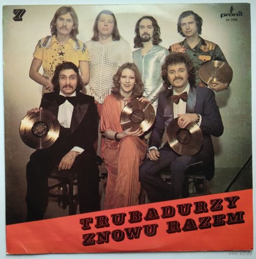 LP Trubadurzy - Znowu Razem (1975)