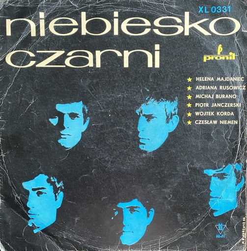 Niebiesko-Czarni – Niebiesko-Czarni, LP 1966
