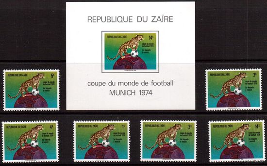 Заир(Конго)-1974,(Мих.484-489,БЛ.15)  ** , Спорт, ЧМ по футболу, Фауна