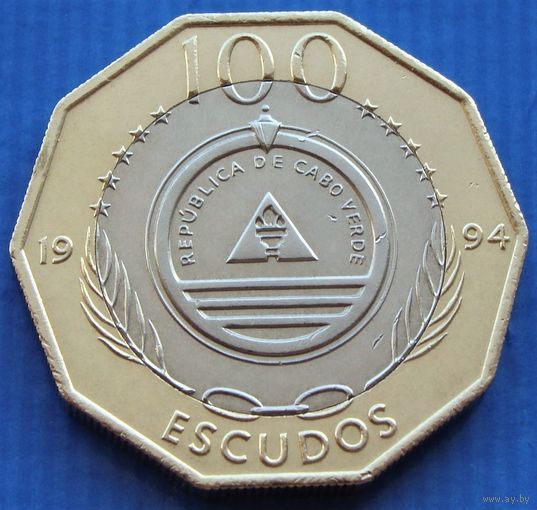 Кабо-Верде. 100 эскудо 1994 года  KM#40a  Корабли - Madalan