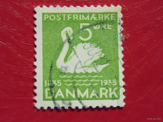 Дания 1935г. Лебедь.