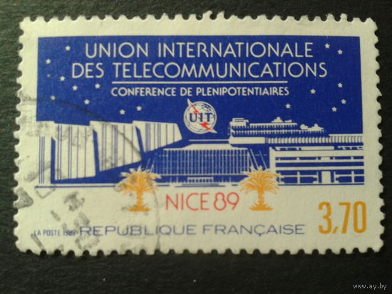 Франция 1989 конференция UIT, эмблема