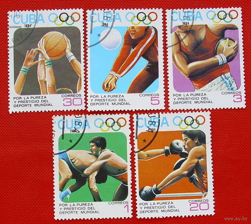 Куба. Спорт. ( 5 марок). 1984 года.