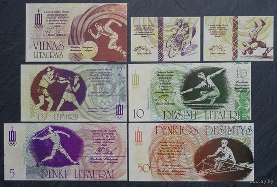 Литва, 50, 10, 5, 2, 1, 0,5, 0,1 Комплект банкнот (7 шт) к Олимпиаде, 1991 год, (номиналы приравнены к Советским рублям), UNC
