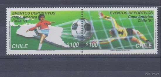 [1402] Чили 1969. Спорт.Футбол.Чемпионат мира. СЕРИЯ MNH