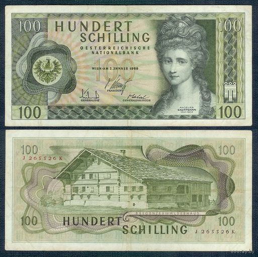 Австрия 100 шиллингов 1969 год.
