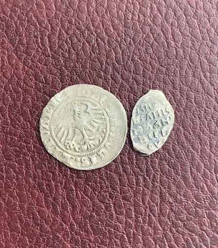 Монеты серебро,с рубля