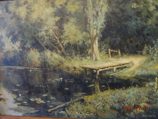 Картина Поленова М заросший пруд 1879 год