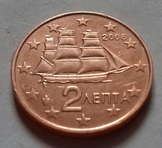2 евроцента, Греция 2008 г.