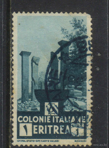 Италия Колонии Эритрея 1933 Руины древнего аксумского города Кохайто Стандарт #210