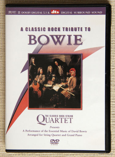 Tribute to BOWIE for strings quartet and grand piano DVD