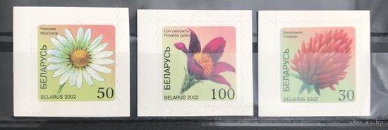 2002 Шестой выпуск стандартных марок