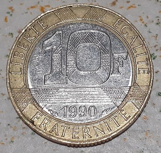 Франция 10 франков, 1990 (8-4-74)
