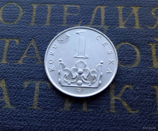 1 крона 1994 Чехия #08