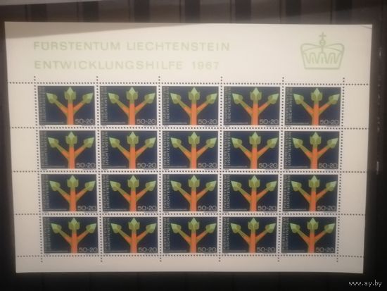 Чистый малый лист Лихтенштейн 1967 год Михель 485