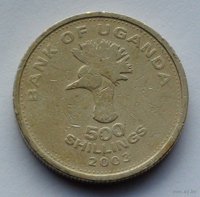Уганда 500 шиллингов. 2003