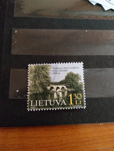 2001 Литва мих761 концовка флора архитектура (4-9)