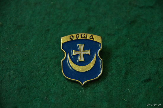 Значек  герб  Орша