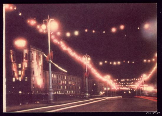 1966 год Витебск ночью
