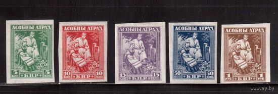 Беларусь-1920, БНР, Асобны атрад, *  , БЗЦ (1)