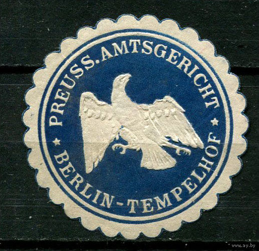 Германские земли - Королевство Пруссия - Виньетка-облатка Участкового суда Берлин-Темпельхоф - 1 виньетка-облатка.  (Лот 157AX)