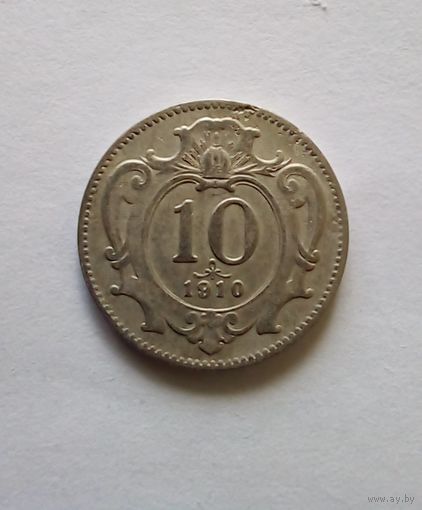 Австро-Венгрия 10 геллеров1910 г