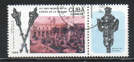 20 лет музею Куба 1988 год серия из 1 марки