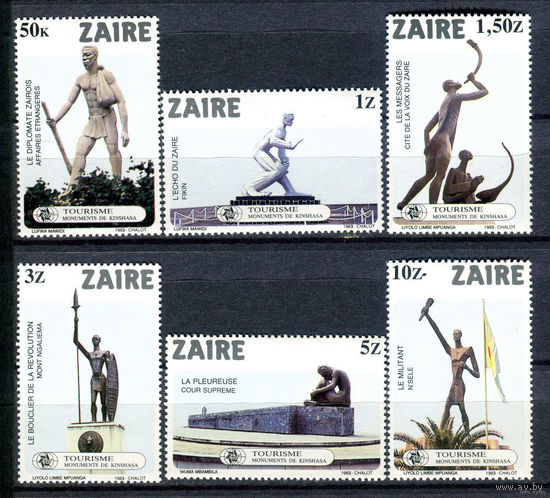 Заир 1983 Скульптуры. Памятники  MNH